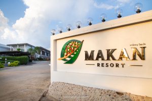 mmakan67_094 mmakan67_094